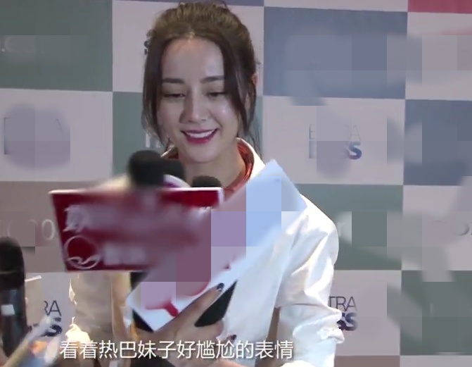 鹿晗與迪麗熱巴戀情新進(jìn)展，自然美景中的浪漫之旅揭秘！
