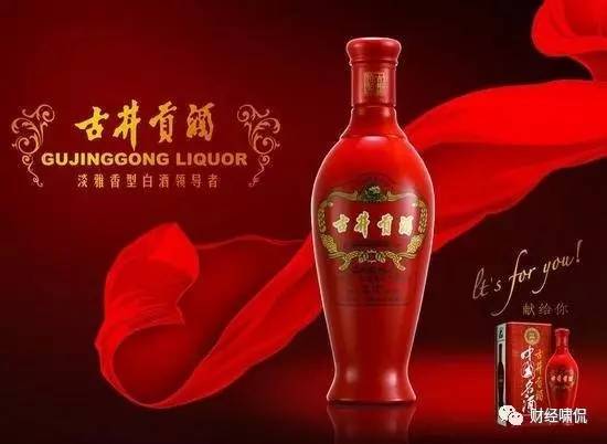 古井貢酒股票，酒的溫情與投資價值的故事
