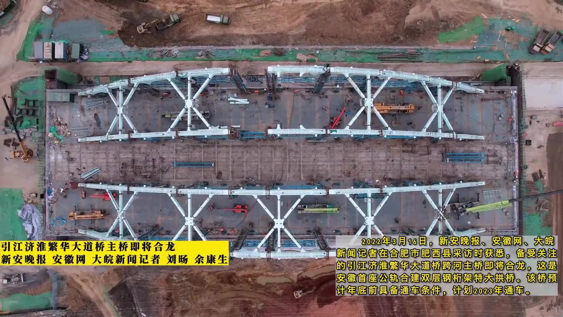 六安S325規(guī)劃最新動態(tài),六安S325規(guī)劃最新動態(tài)，變化中的藍(lán)圖，學(xué)習(xí)中的力量