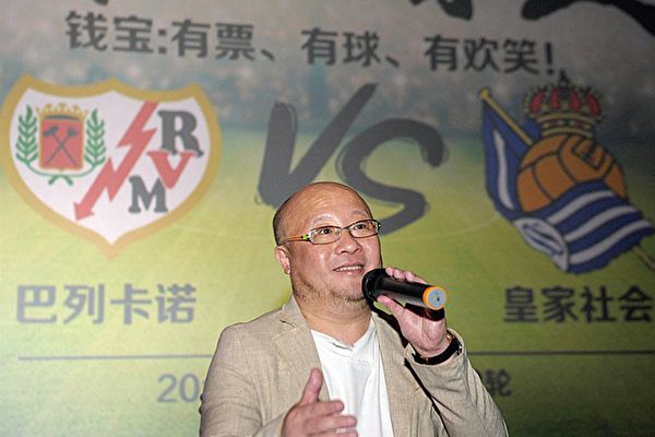 張小雷最新動態(tài)揭秘，最新進展一探究竟