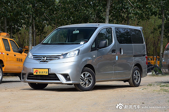 NV200最新資訊，學(xué)習(xí)變化，自信成就未來之路