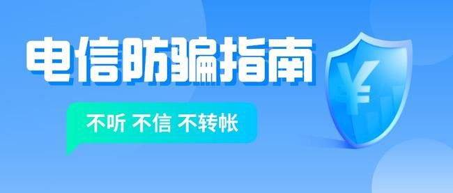 遷安最新兌付信息更新，力量變革與夢(mèng)想實(shí)現(xiàn)之地