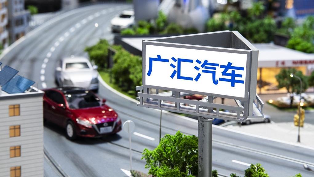 廣匯汽車最新動(dòng)態(tài)及解讀相關(guān)信息的步驟指南