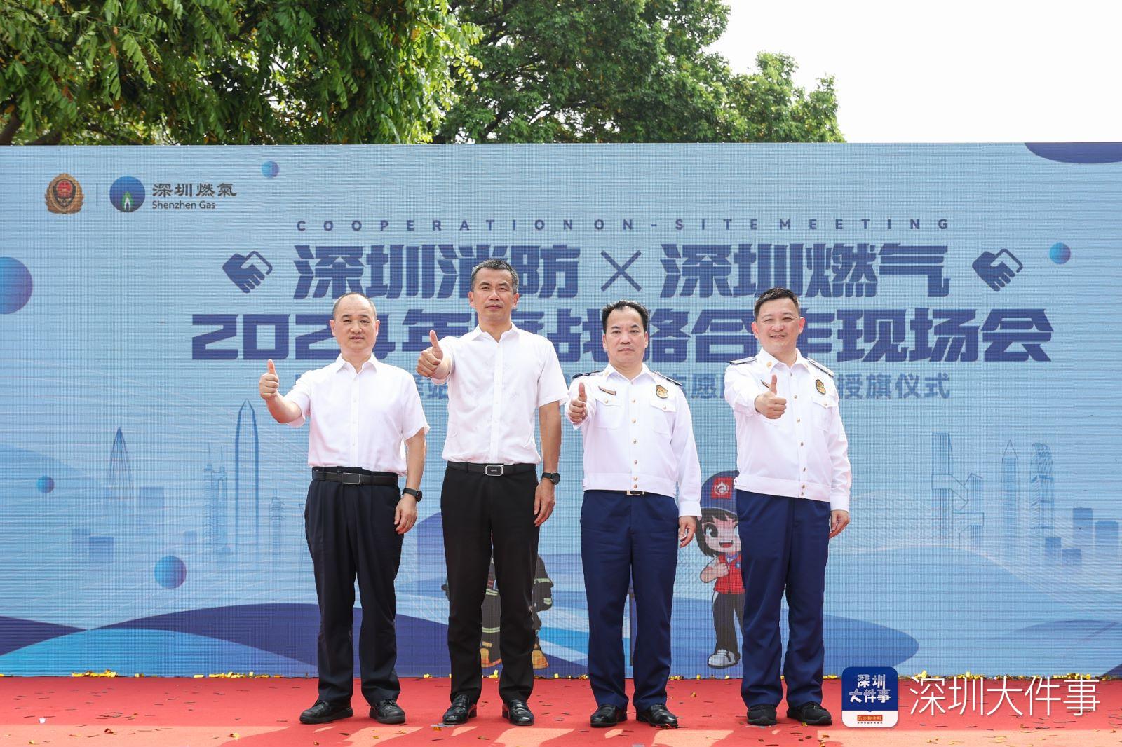 深圳燃?xì)庾钚聞?dòng)態(tài)，心靈之旅，探尋自然美景的無限魅力