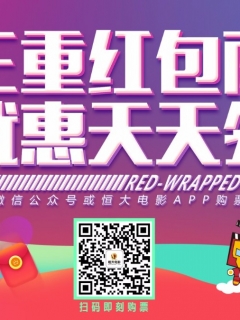 右玉資訊速遞，溫馨日常小故事集結(jié)