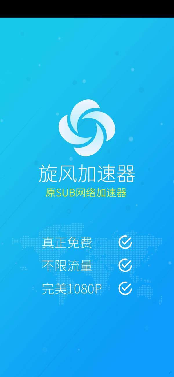 最新勻加速資訊，學習成為加速人生的動力源泉