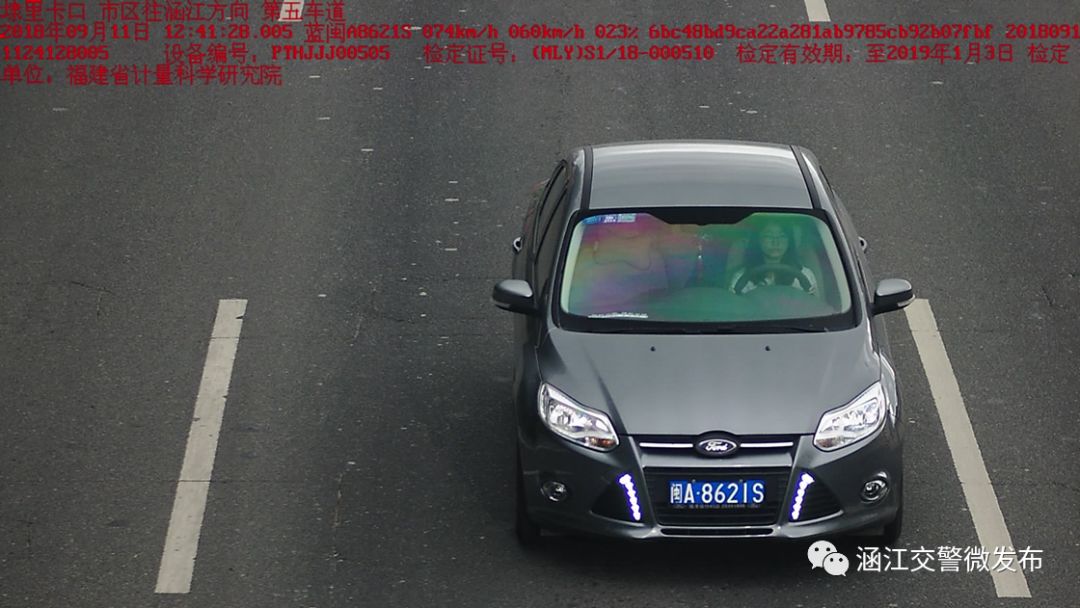 最新車超速駕駛指南，從初學(xué)者到進階用戶的步驟詳解
