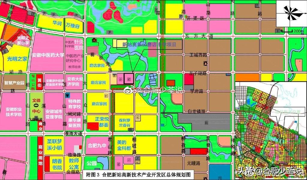 最新菜市場招商啟動，共創(chuàng)繁榮市場新篇章