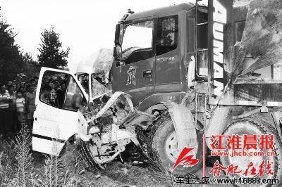 碭山車(chē)禍最新動(dòng)態(tài)，從挫敗中崛起，展現(xiàn)學(xué)習(xí)與成長(zhǎng)的自信與成就感