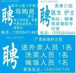 河源雅達(dá)最新職位招聘，把握時(shí)代脈搏，引領(lǐng)行業(yè)翹楚