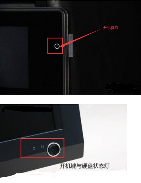 三星電視關(guān)機鍵位置探索與自我超越的勵志故事