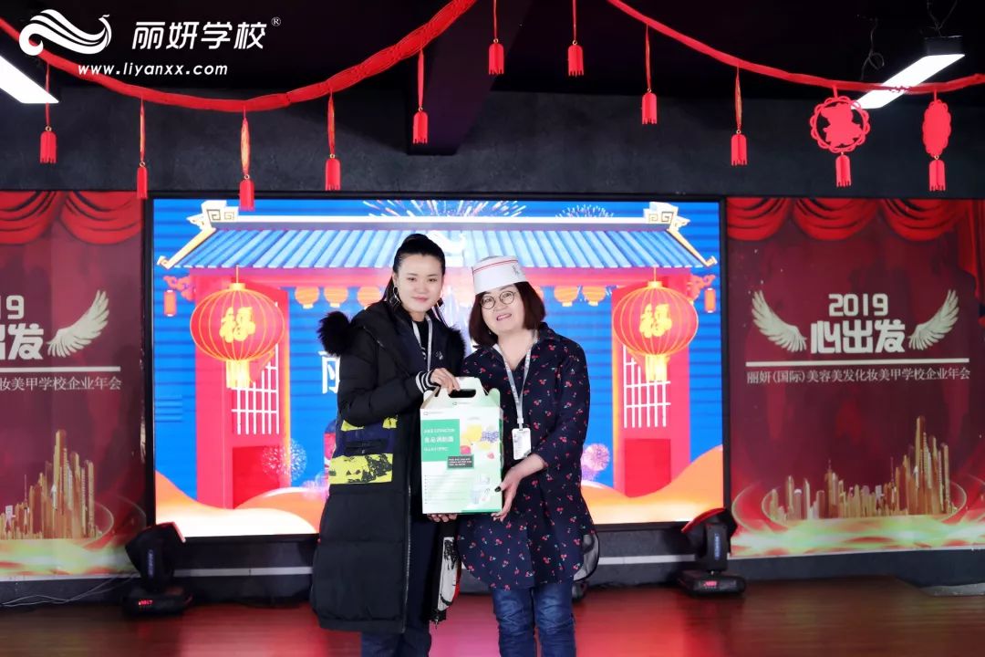 呼和浩特麗妍學校最新收費概況