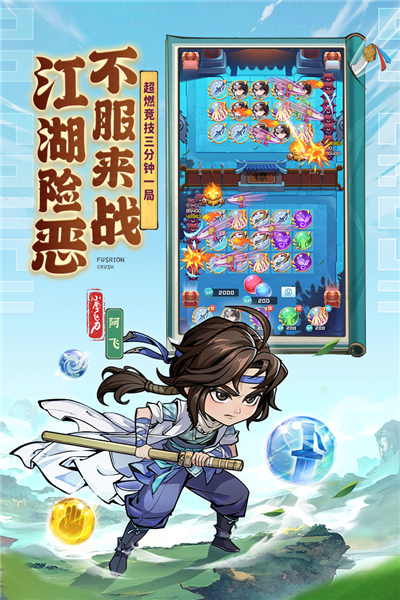 理財(cái)游戲全方位指南，從入門(mén)到進(jìn)階，玩轉(zhuǎn)理財(cái)游戲資訊！