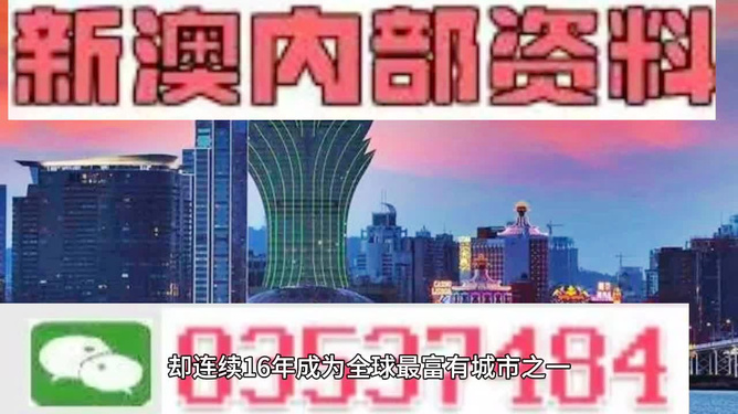 第604頁