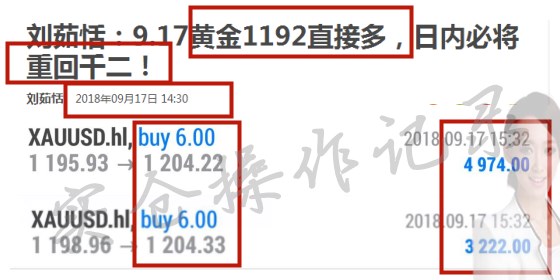 全網(wǎng)最精準(zhǔn)澳門資料龍門客棧,穩(wěn)固執(zhí)行戰(zhàn)略分析_設(shè)計(jì)師版49.750