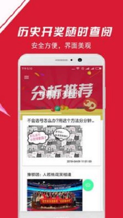 澳門天天彩期期精準龍門客棧,穩(wěn)健設(shè)計策略_共享版76.607