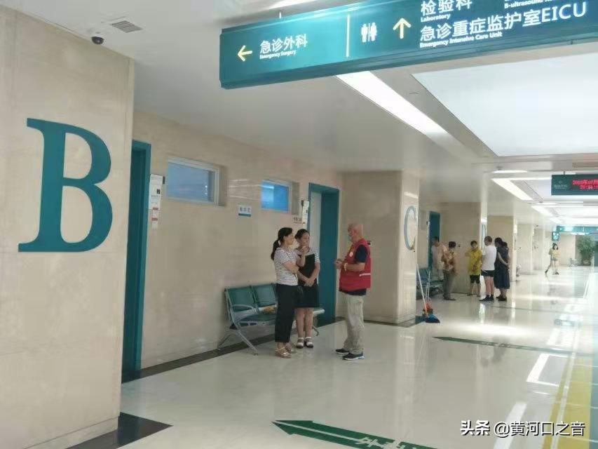 醫(yī)院B超價(jià)格解析，成本與費(fèi)用分析