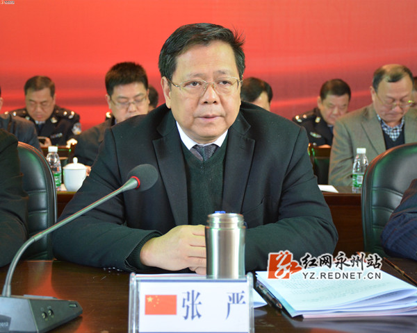 永州張嚴(yán)的最新動態(tài)更新