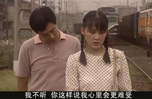 電視劇道北人，文化背景下的命運(yùn)沉浮深度解讀
