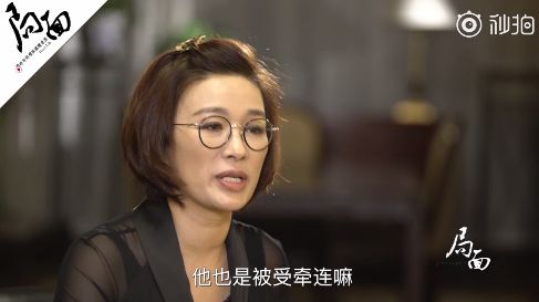 胡潔最新圖片驚艷亮相，魅力四射！