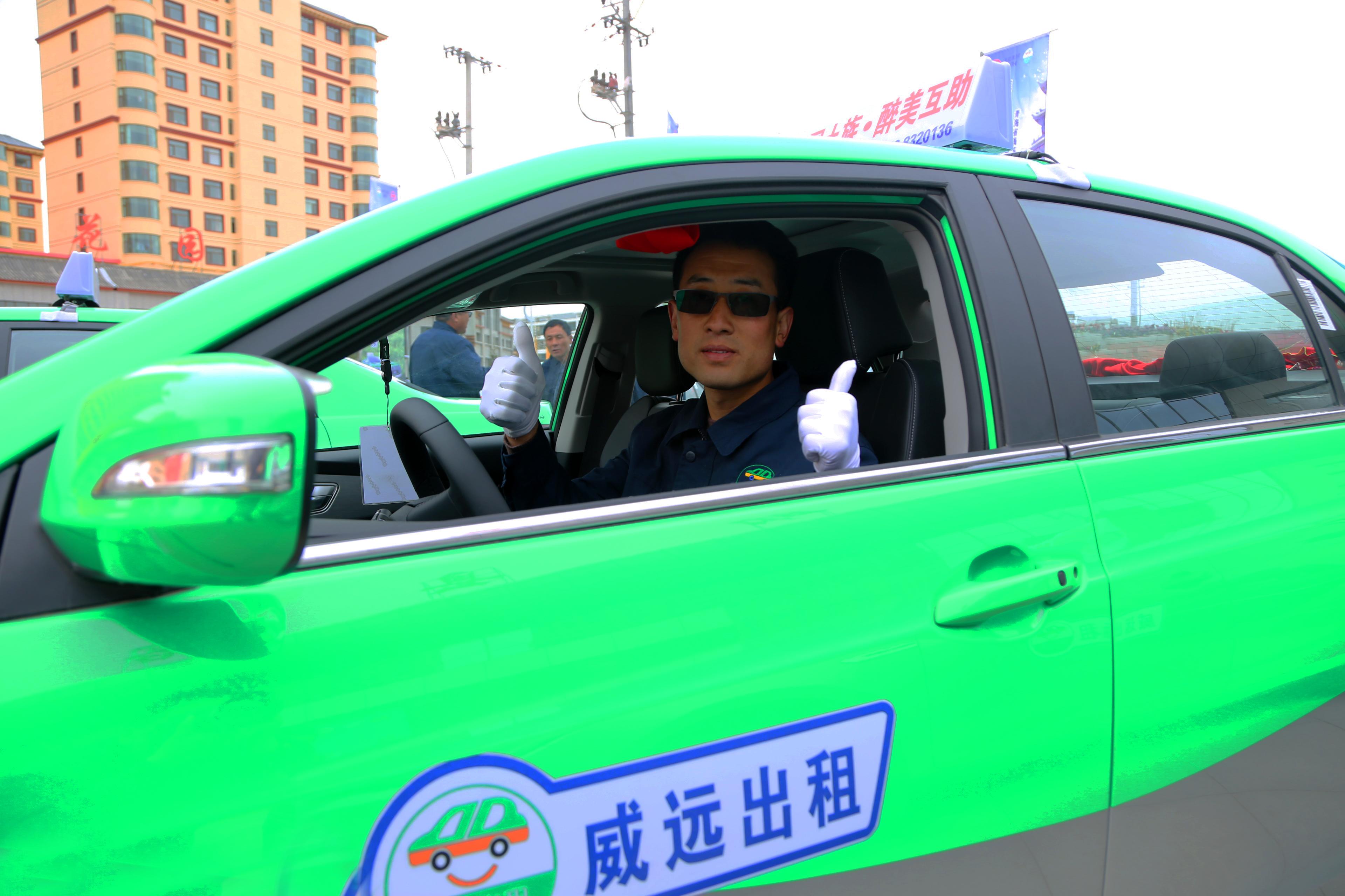 青海網(wǎng)約車最新動(dòng)態(tài)與巷弄深處的美食探索