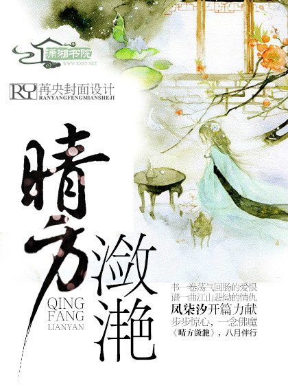 瑤心魅瀟湘汐苑最新mf，夢(mèng)幻神秘之旅開(kāi)啟