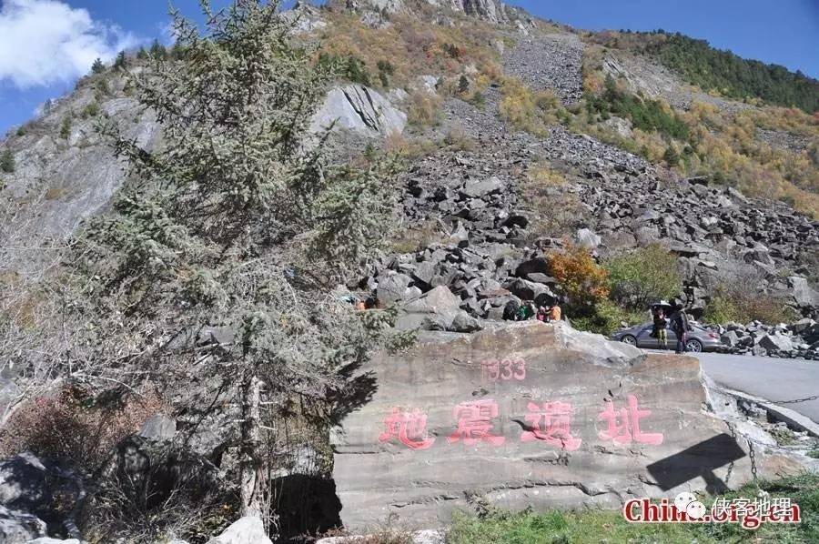 疊溪山體滑坡最新消息，科技守護(hù)生命，重塑未來防線救援進(jìn)展跟蹤報道