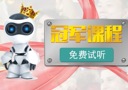 優(yōu)愛機(jī)器人最新版深度探析，價(jià)值與影響探討