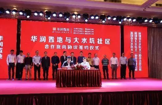 章丘新聞最新動態(tài)，關(guān)注焦點集結(jié)