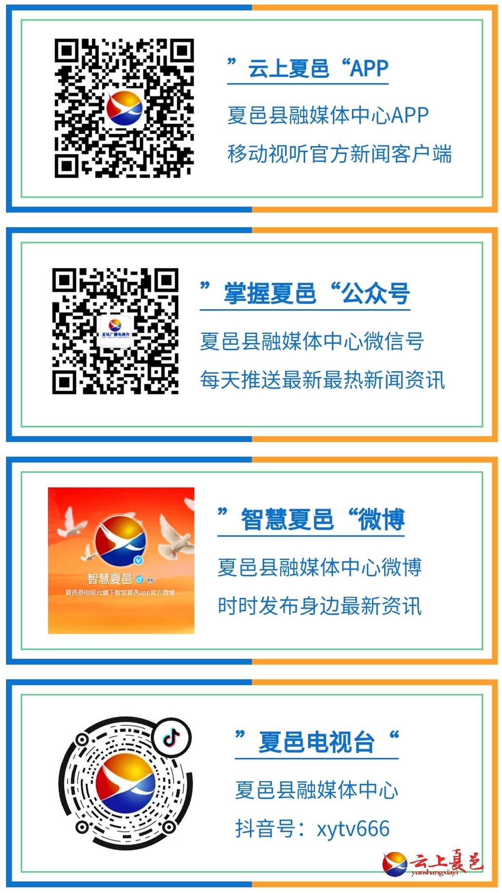 第89頁