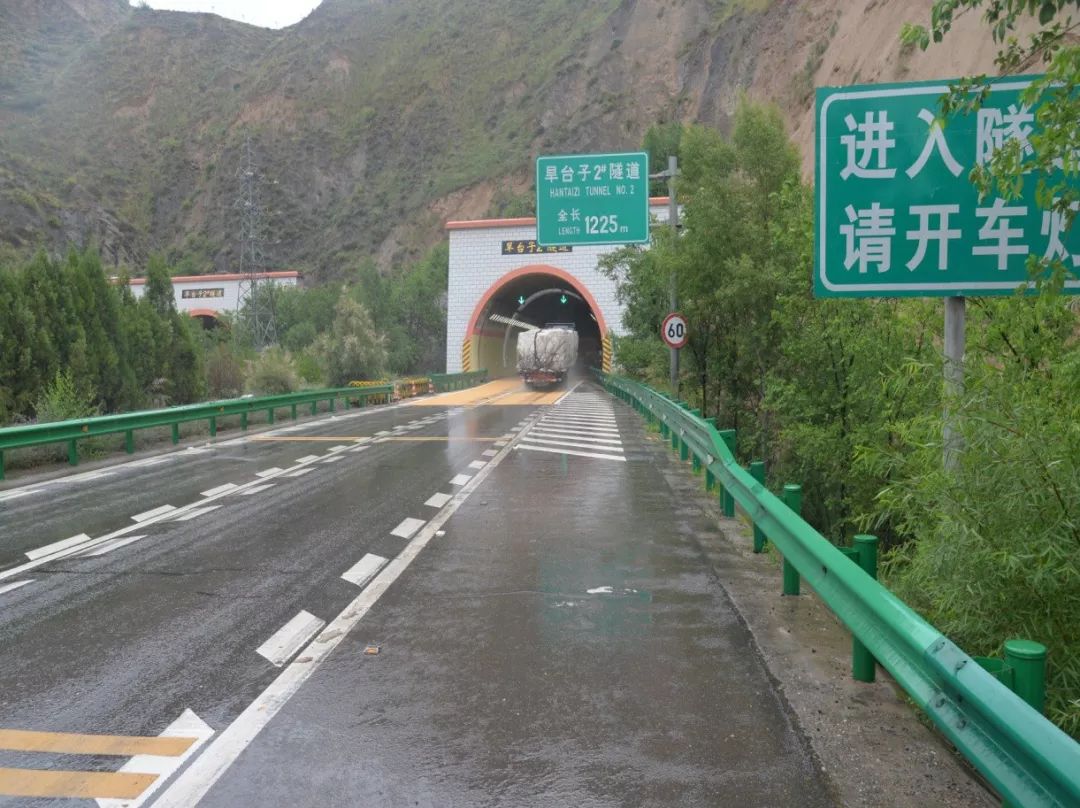 高速公路事故實時更新，最新消息與現(xiàn)場情況