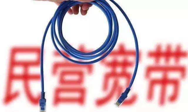 武漢艾普寬帶最新動態(tài)，安裝與使用的步驟指南