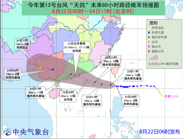 臺風天鴿來襲香港小巷的獨特風情與隱藏瑰寶——最新消息與獨特風情記錄