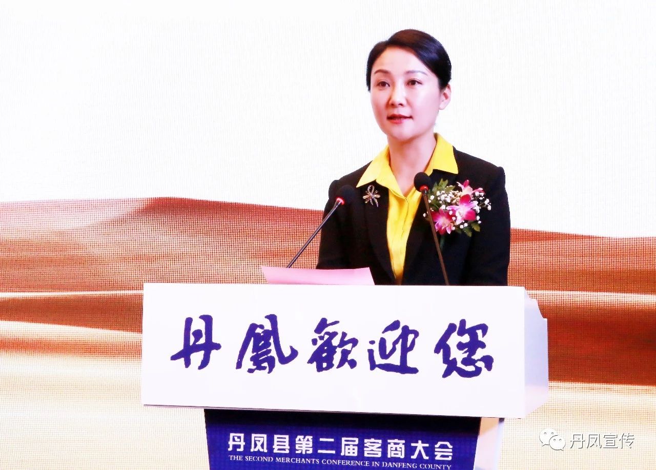 丹鳳鄭曉燕的最新動(dòng)態(tài)更新消息揭秘