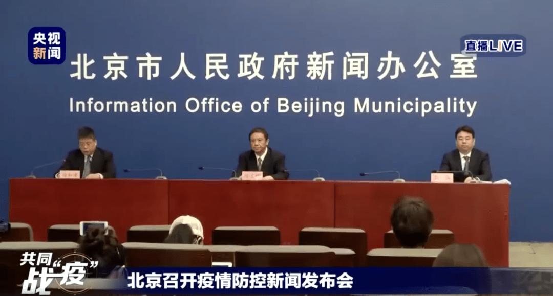 北京信訪局最新地址揭秘，尋找內(nèi)心平靜的綠色通道