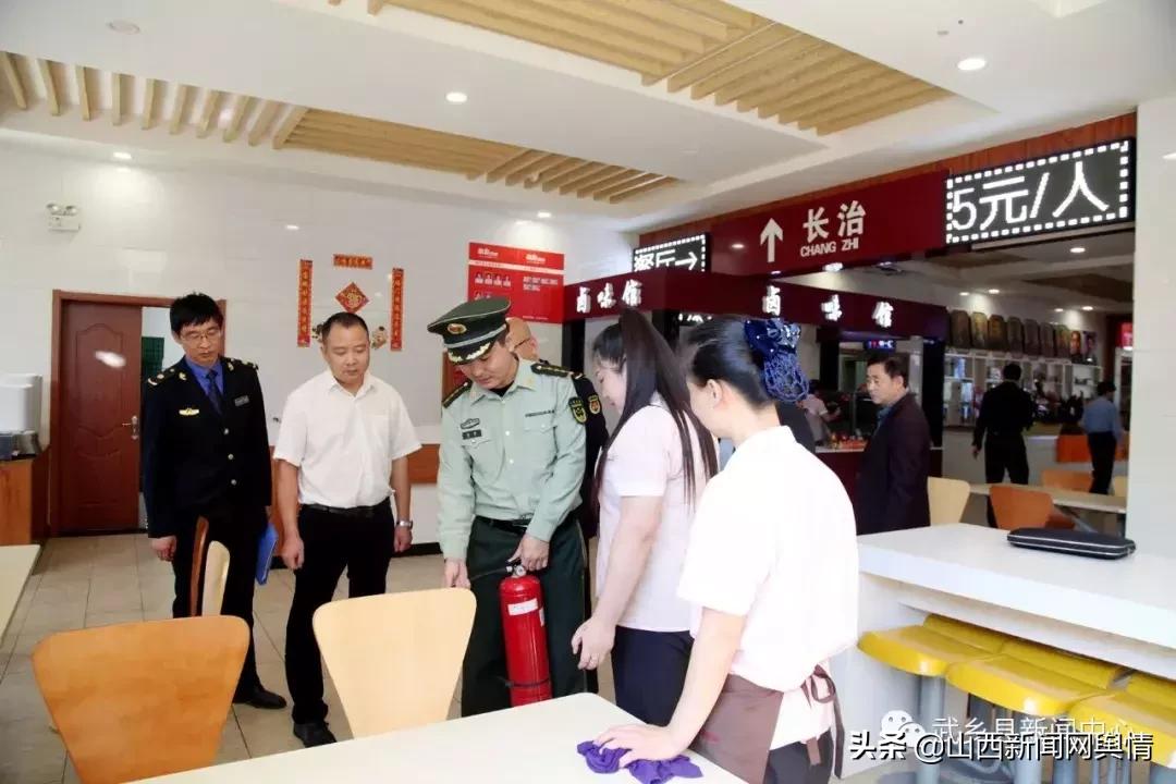 武鄉(xiāng)房屋出租最新消息詳解，租房步驟指南與最新動態(tài)關(guān)注！
