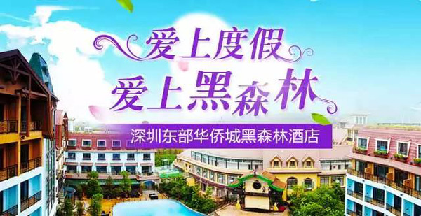 氟碳漆 第15頁
