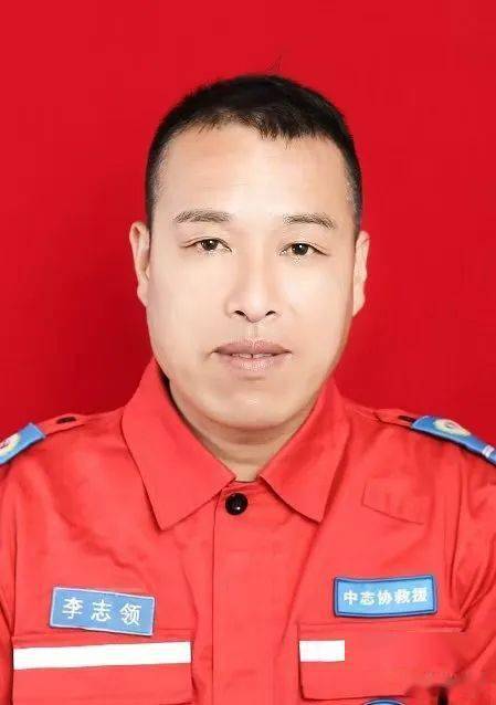 魏縣最新通緝犯李志領(lǐng)，陰影下的追捕行動(dòng)