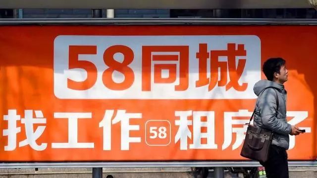 深圳最新注塑主管職位招聘，58同城平臺尋找人才