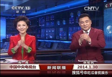 科技新品魅力揭秘，今日最新聞主持人魯力帶你一探究竟