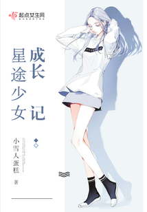 夏安暖和封勒最新章節(jié)獲取攻略，初學(xué)者與進(jìn)階用戶指南