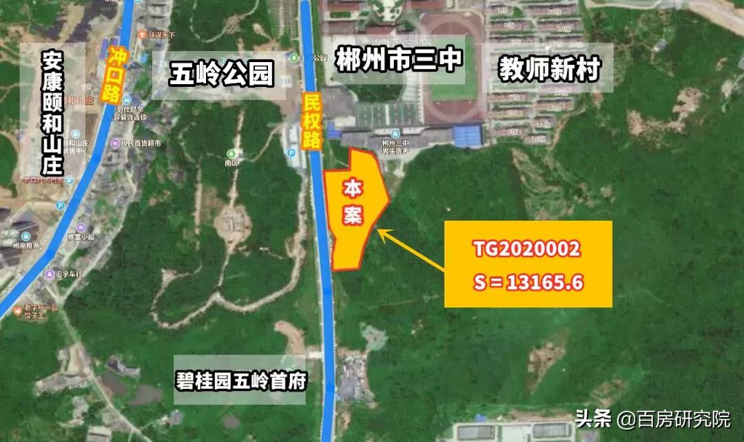 郴州泊富君庭最新房?jī)r(jià)走勢(shì)及分析