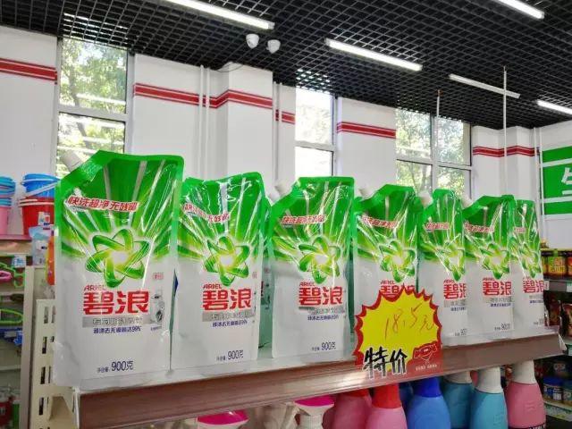京東便利店最新動(dòng)態(tài)更新，最新消息匯總