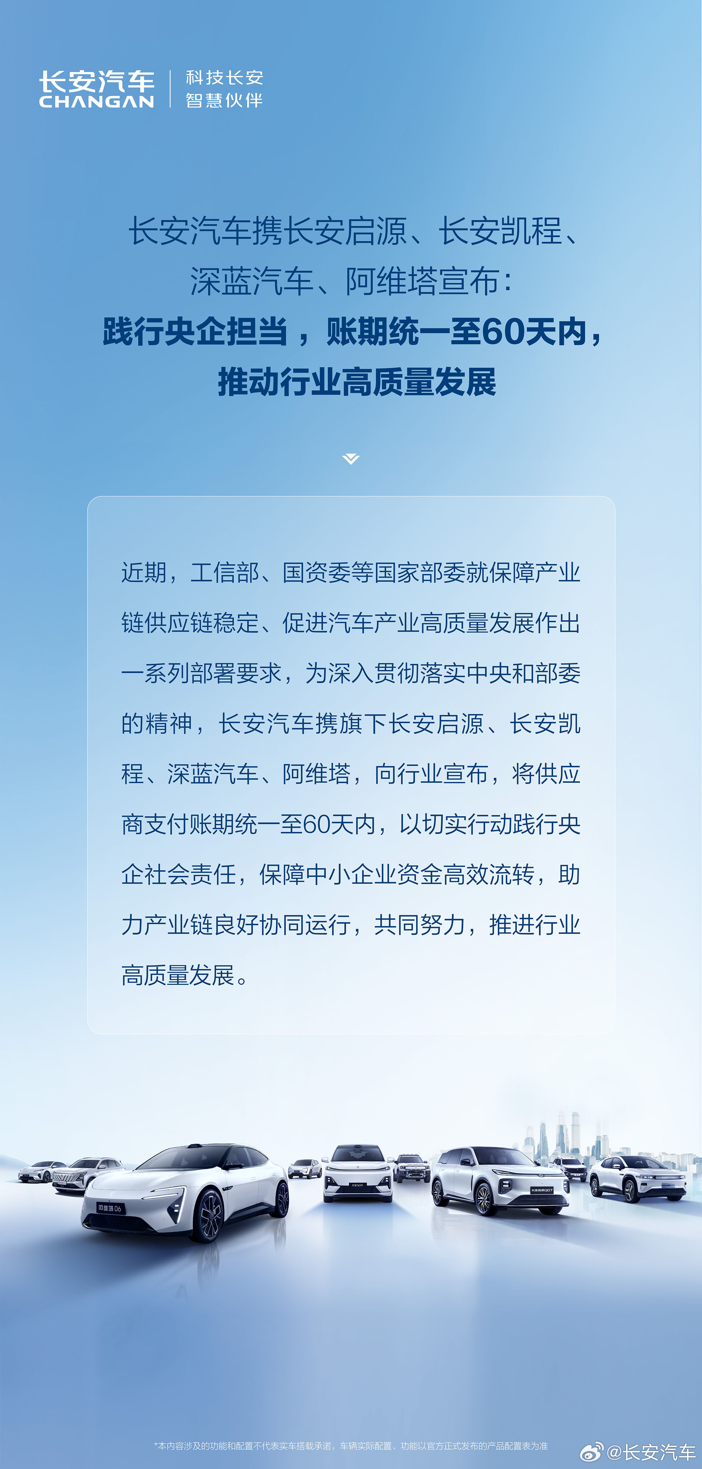 長安科技小鎮(zhèn)最新動態(tài)，巷弄深處的驚喜探索