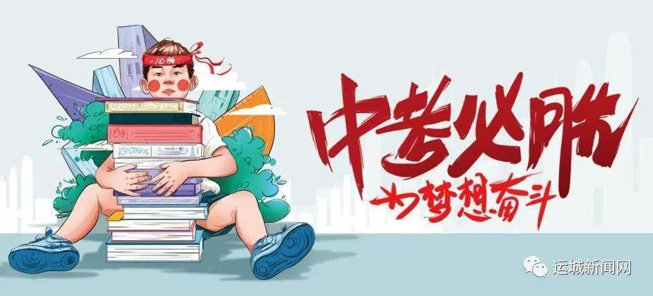 肇東樓房出租最新消息，智能房源引領(lǐng)科技生活