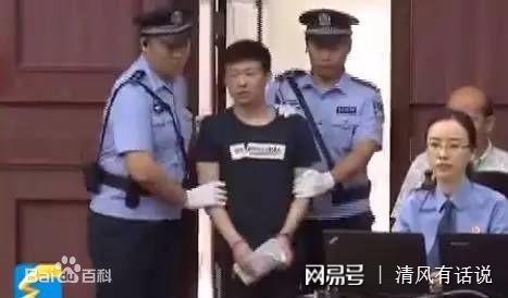 第27頁