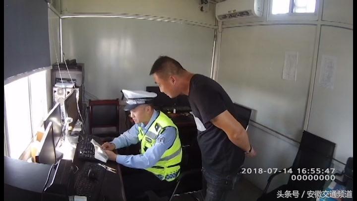 蚌埠駕駛員溫暖招募之旅，友情紐帶與職業(yè)發(fā)展的選擇
