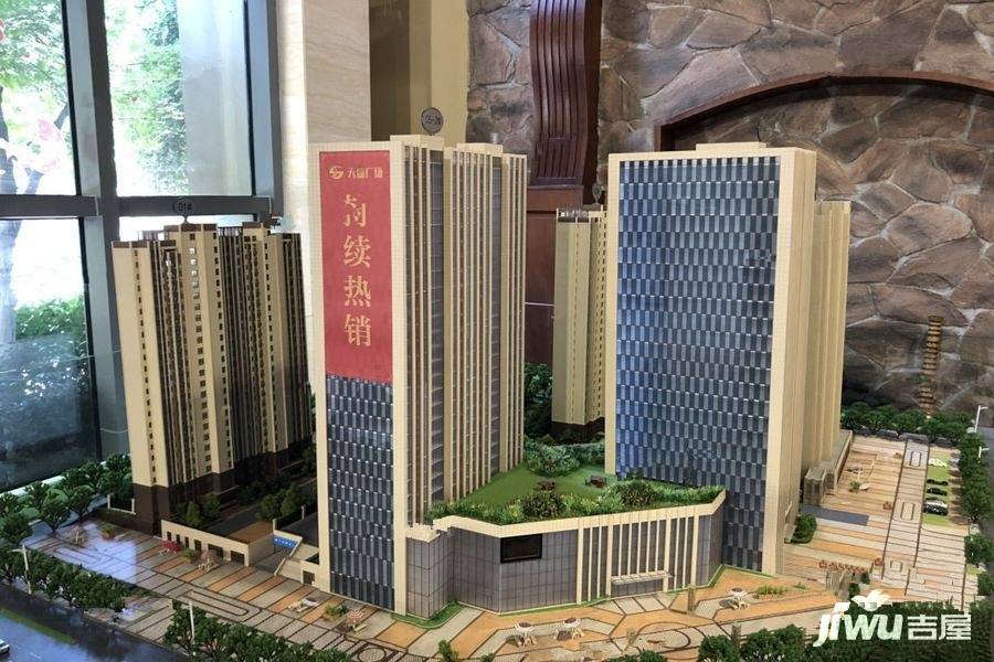 烏海天盛廣場最新動態(tài)揭秘，最新消息匯總