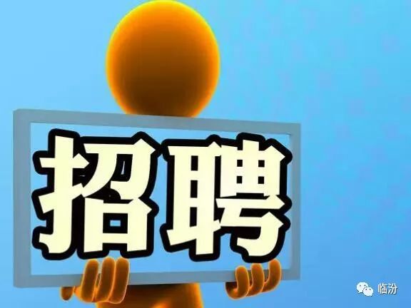 玉山人才市場最新招聘，學習變化，啟程自信與成就之旅