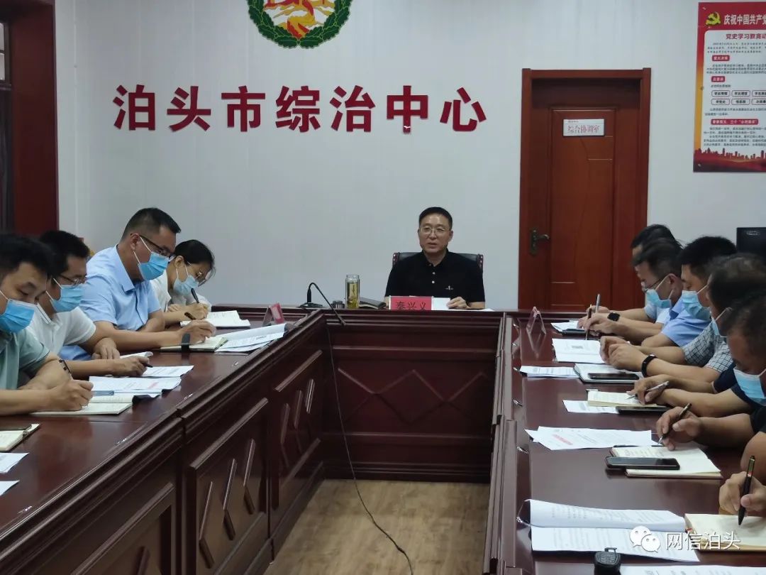 泊頭謝榮珂最新動向揭秘，引領(lǐng)科技潮流的高科技產(chǎn)品亮相
